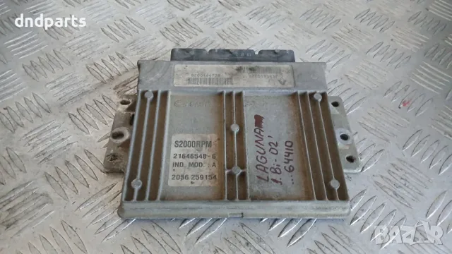 Компютър Renault Laguna 1.8i 2002 21646548-6 S2000RPM Laguna II (X74) (2000-2007)