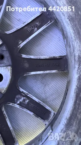 Джанти за BMW  7jx16H2, снимка 3 - Гуми и джанти - 49577767
