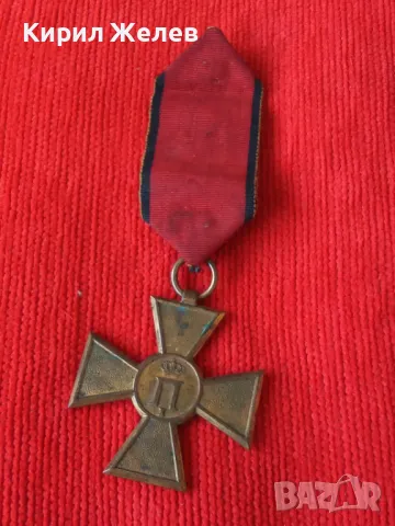 Сръбско - Български Военен възпоменателен медал за КОЛЕКЦИОНЕРИ 47192, снимка 15 - Антикварни и старинни предмети - 46701791