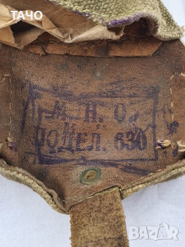 паласки за Манлихер М-95, снимка 7 - Колекции - 39518553