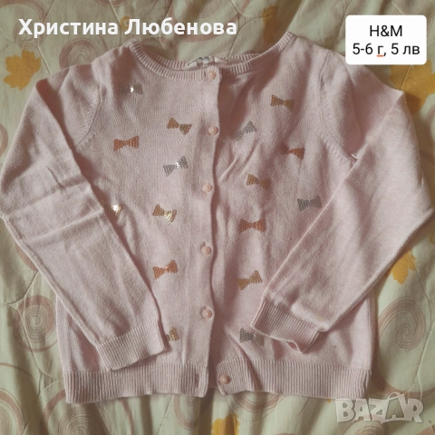 Дрехи за момичета 5-6 г, снимка 4 - Детски комплекти - 51771654