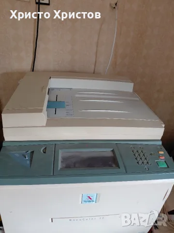 Продавам Xerox DC 12