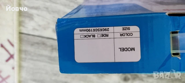 MP5 player преносим, снимка 8 - Аудиосистеми - 51209954