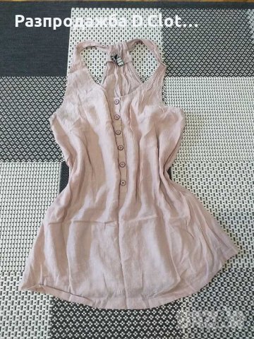 Топ с копчета цвят нуд, снимка 2 - Корсети, бюстиета, топове - 30115881