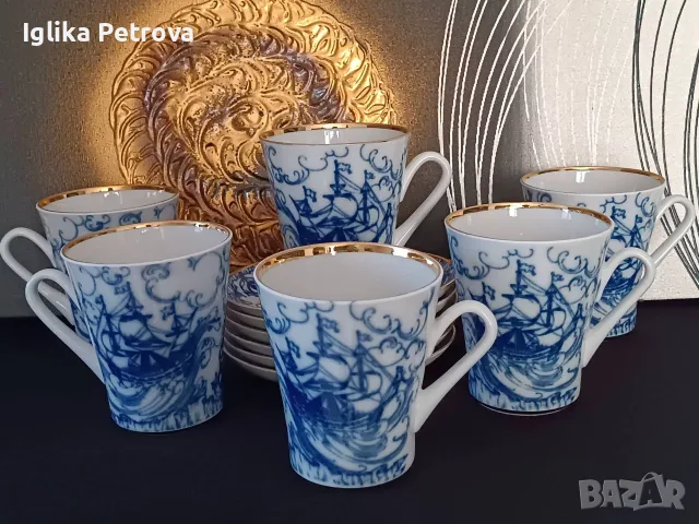 Чаши мъг ЛФЗ Бригантина, снимка 7 - Колекции - 55772625