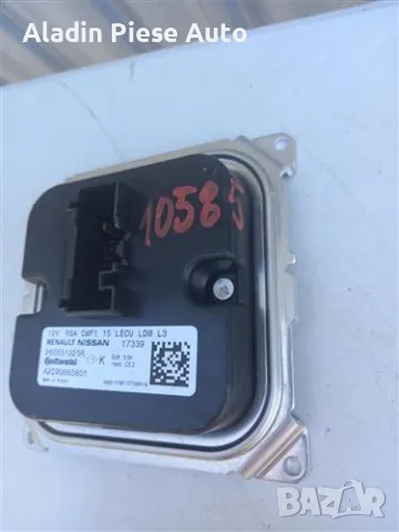 LED модул, Droser, компютър за фарове Renault, Nissan код 260551225R, A2C90665801 , снимка 3 - Аксесоари и консумативи - 50439885