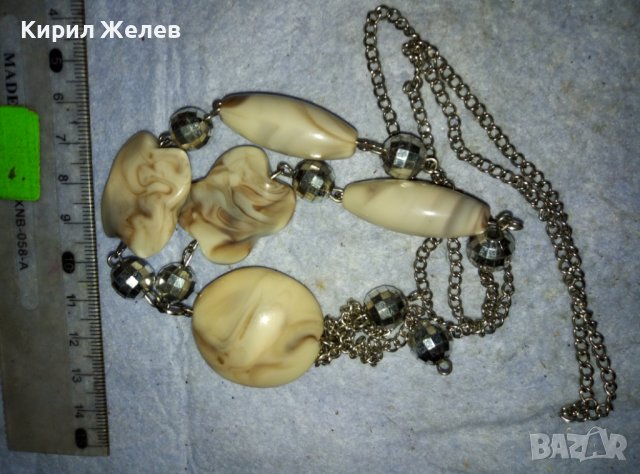 СТИЛНА ВИНТИДЖ АРТ КАТАЛИНЕНА ОГЪРЛИЦА КОЛИЕ ГЕРДАН 38809, снимка 9 - Колиета, медальони, синджири - 42026118