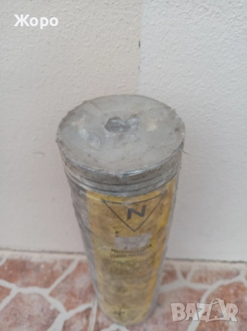 КОМПЛЕКТ БУТАЛА ЗА ВАЗ ЛАДА старинни ОРИГИНАЛНИ 2101, снимка 5 - Части - 51555471