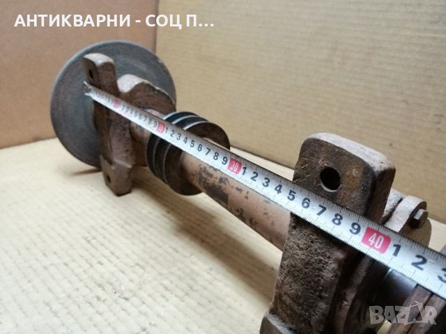 Соц Вал За Циркуляр / 18 кг. , снимка 5 - Резервни части за машини - 40315322