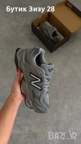 Мъжки маратонки New Balance 9060 “Shadow Grey Castlerock”