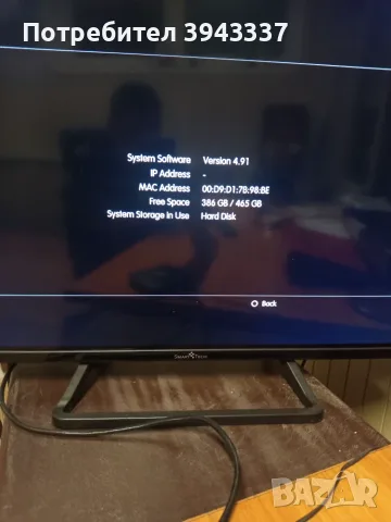 PlayStation 3, PS3 , снимка 5 - PlayStation конзоли - 55972071