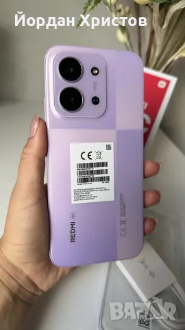 Продавам чисто нов Xiaomi Redmi 15C 5G, снимка 4 - Xiaomi - 56208642