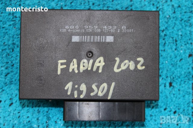 Комфорт модул Skoda Fabia I (2000-2007г.) 6Q0 959 433 A / 6Q0959433A, снимка 1 - Части - 39567808