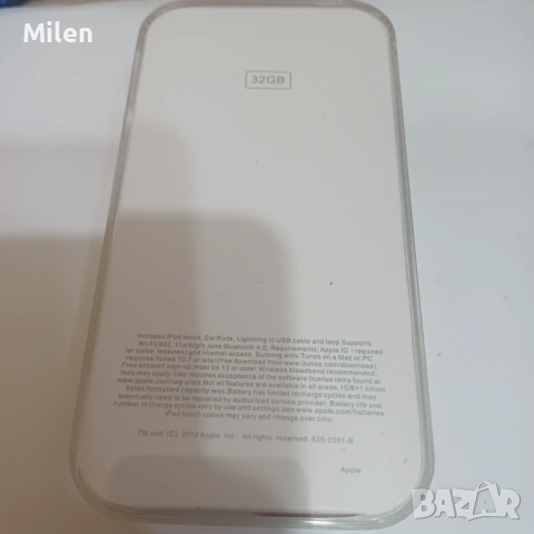 IPOD TOUCH 5 , снимка 7 - iPod - 53048744