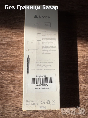 Нови Кабелни слушалки Type-C с контрол на звука за телефон, музика, снимка 2 - Слушалки и портативни колонки - 53167464