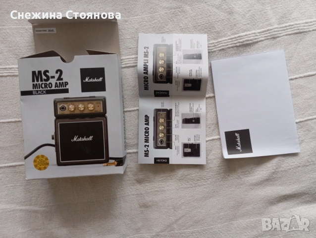 Усилвател за китара, снимка 7 - Други - 53932813