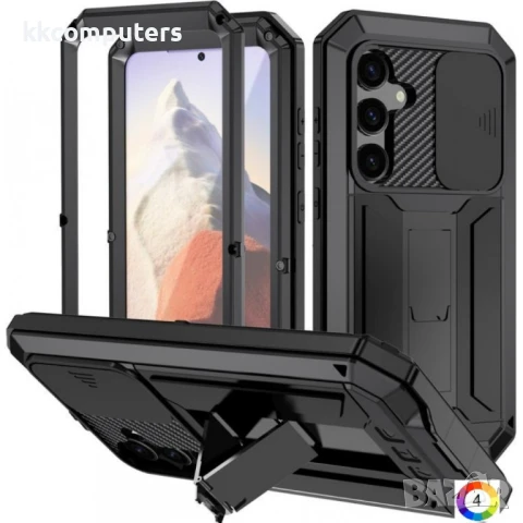 Samsung Galaxy S25 5G R-JUST Удароустойчив/Водоустойчив Калъф и Протектор