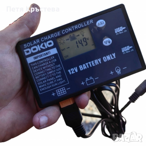 1бр./ Преносим соларен панел DOKIO – надеждна енергия навсякъде, снимка 6 - Друга електроника - 52311331