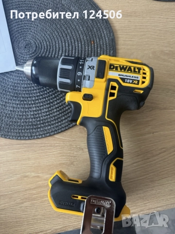 Dewalt dcd 791 винтоверт 
