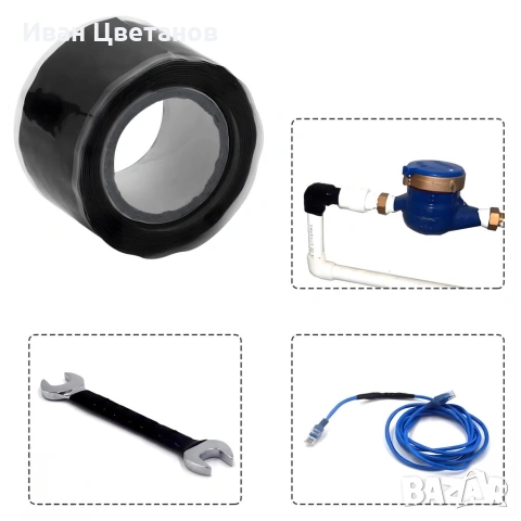 Самозалепваща се силиконова уплътнителна лента черна 25 мм x 3 м