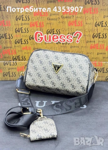 LOUIS VUITTON дамска чанта, снимка 10 - Чанти - 53256186