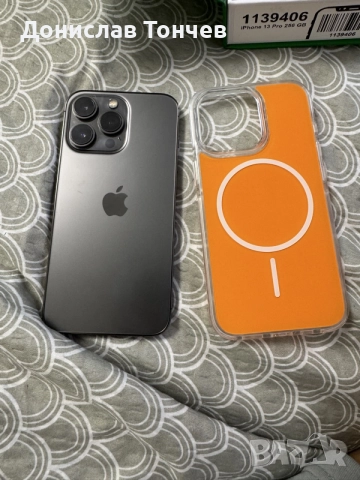 iPhone 13 Pro 256 GB, снимка 9 - Apple iPhone - 56451655