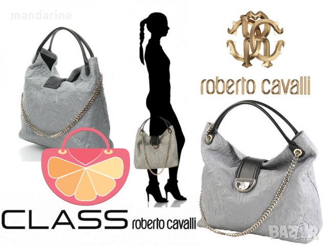 JUST CAVALLI 🍊 CAVALLI CLASS 🍊 Кожена капитонирана чанта в сиво и черно 36x38x15 см нова с етикети, снимка 1 - Чанти - 20400304