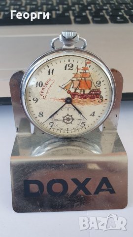 Уникален антикварен джобен часовник Молния , снимка 2 - Антикварни и старинни предмети - 38480430