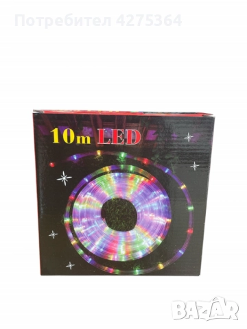 Led Коледен маркуч, снимка 3 - Лед осветление - 52218938