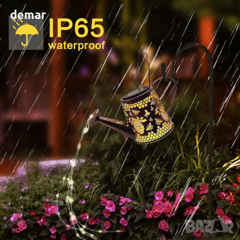 TickTime Соларна светеща лейка за градинска декорация, снимка 5 - Соларни лампи - 44734550