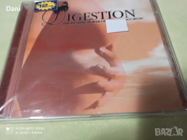 СД - Релакс, медитация,Folk, World, & Country - 5лв, в перфектно състояние!, снимка 17 - CD дискове - 48702104