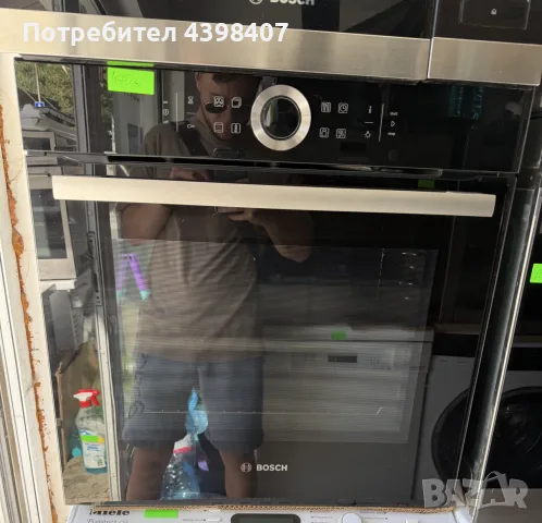 Фурна за вграждане Bosch