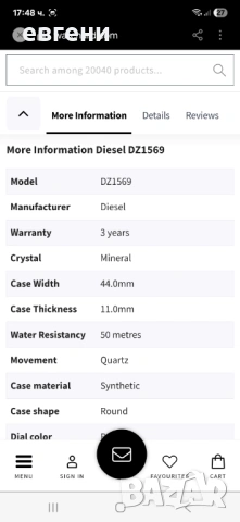 Diesel DZ-1569 , снимка 8 - Дамски - 54238315