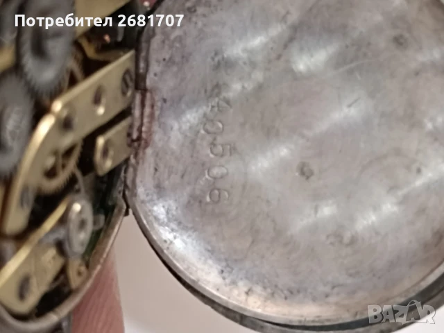 сребърен джобен часовник , снимка 4 - Джобни - 50994696