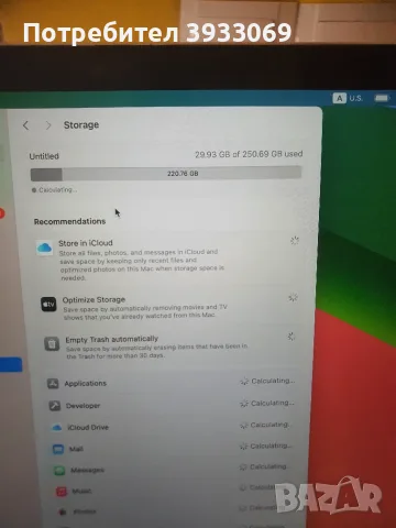 Apple MacBook Air 2019 8/256, снимка 5 - Лаптопи за дома - 56347266