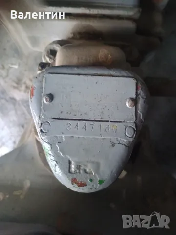 Буфер за камион самосвал Rockinger , снимка 4 - Камиони - 48164773