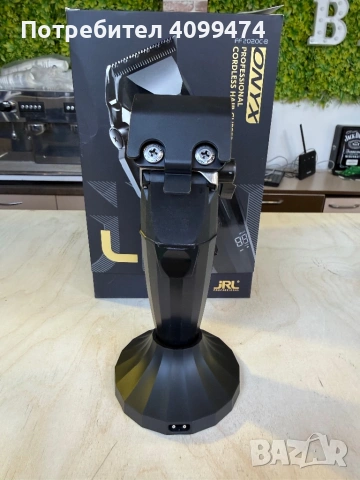 Jrl основна машинка за подстригване , снимка 3 - Фризьорки - 53892588