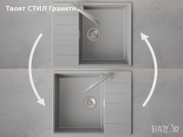 Сива кухненска гранитна мивка Копенхаген 50 Top 620х500, снимка 6 - Мивки - 51299481