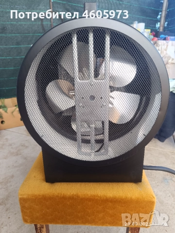 Електрически трифазен калорифер TROTEC TDS 50 M 9 KW , снимка 6 - Отоплителни печки - 51851065