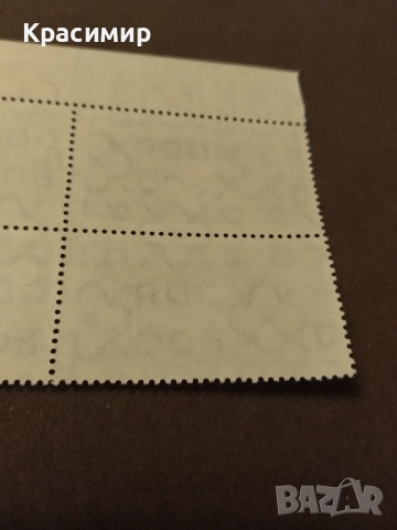 Пощенски марки ГДР Чисти., снимка 6 - Филателия - 51671335