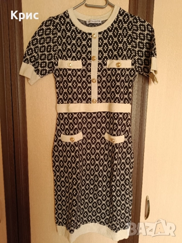 Дамска рокля 