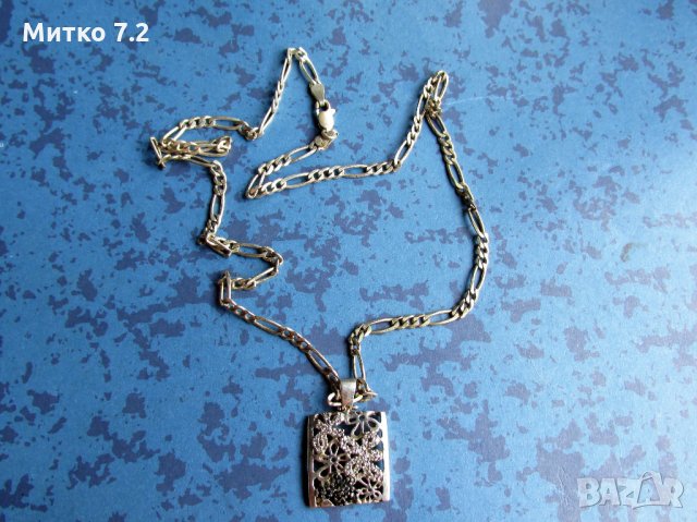 сребърен медальон - 21, снимка 3 - Колиета, медальони, синджири - 30645351