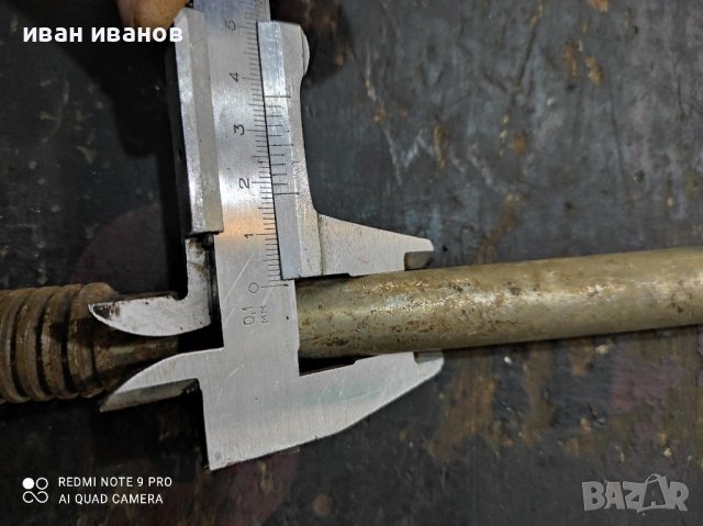 Винт за струг, снимка 4 - Стругове - 36643310