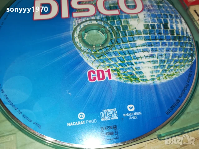 DISCO CD 3107251608, снимка 2 - CD дискове - 51204846