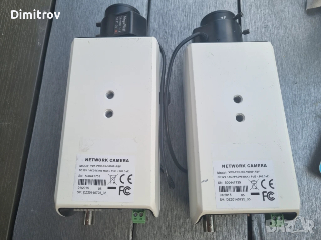 IP Видео Камера Full HD 1080P