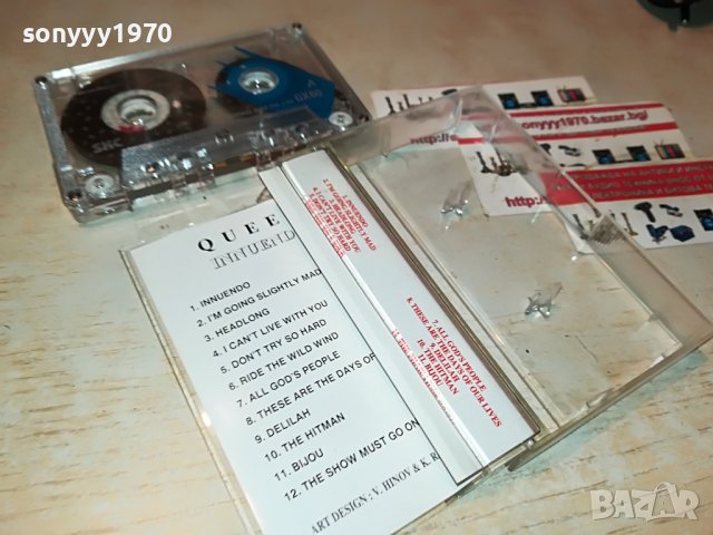 ПОРЪЧАНА-QUEEN INNUENDO-КАСЕТА 3110221939, снимка 5 - Аудио касети - 38514968
