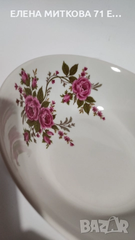 Баварска порцеланова купа за салата, снимка 5 - Чинии - 52459058