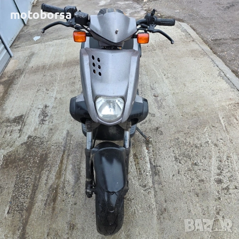 Yamaha Slinder 50 2t 