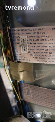 MAIN BOARD/ Power Supply BN96-50973N KANT-SU2 6900 5055 FOR SAMSUNG UE55TU7092U, снимка 4 - Части и Платки - 34329039