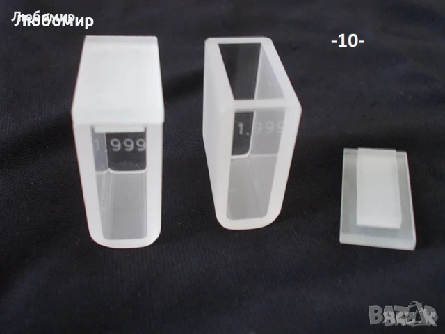 Стъклени кювети за Спекол11 Carl Zeiss - списък, снимка 9 - Медицинска апаратура - 33994480